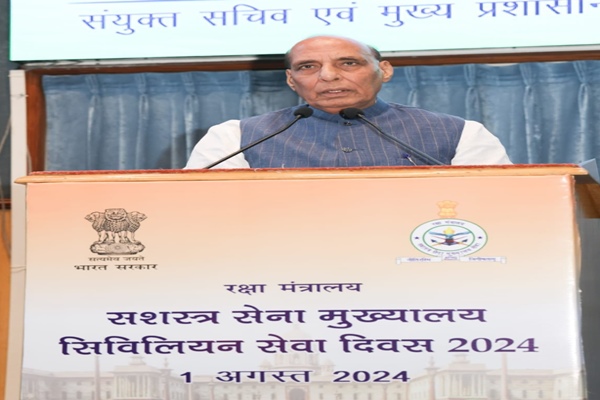 पिछले पांच वर्षों में उनके मंत्रालय में अभूतपूर्व सुधार किये गये हैं और कई क्षेत्रों में जबरदस्त प्रगति हुई है- रक्षा मंत्री राजनाथ सिंह