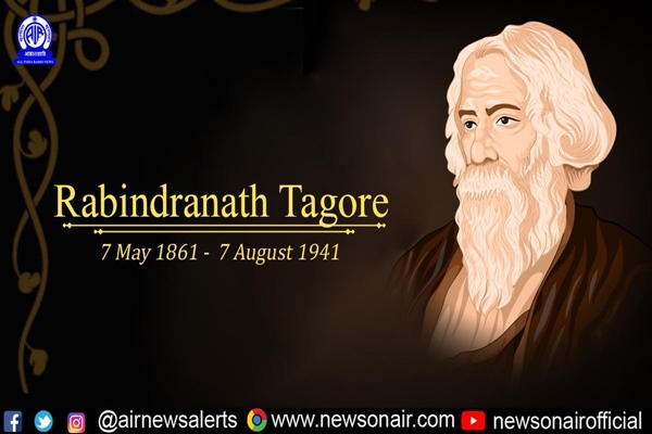 गुरुदेव रवींद्रनाथ टैगोर की पुण्यतिथि पर गृहमंत्री अमित शाह ने किया याद, कहा- विश्व भारती विश्‍वविद्यालय की स्थापना करके पूरे विश्व को भारतीय दर्शन से साक्षात्कार करवाया