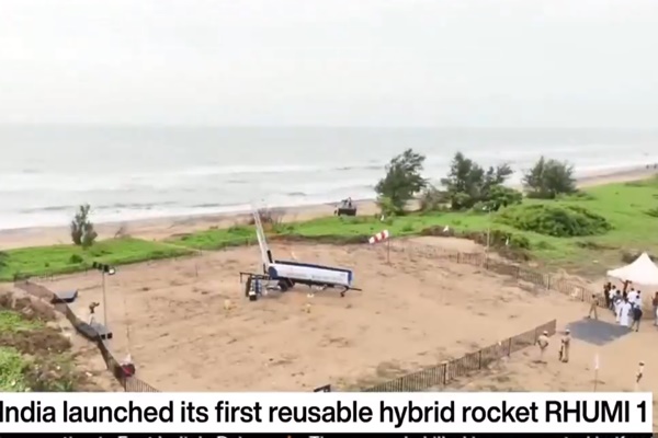 First Reusable Hybrid Rocket of India RHUMI-1 launched from Chennai
