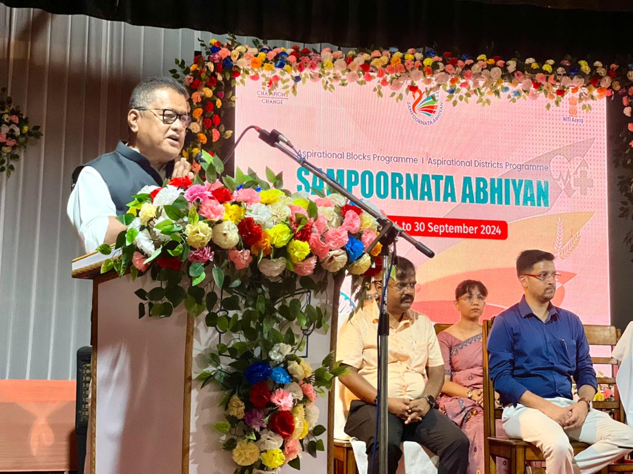 বৰপেটাত ‘সম্পূর্ণতা অভিযান’ৰ অধীনত বিশেষ কাৰ্যসূচীৰ শুভাৰম্ভ শিক্ষামন্ত্ৰী ডাঃ ৰণোজ পেগুৰ