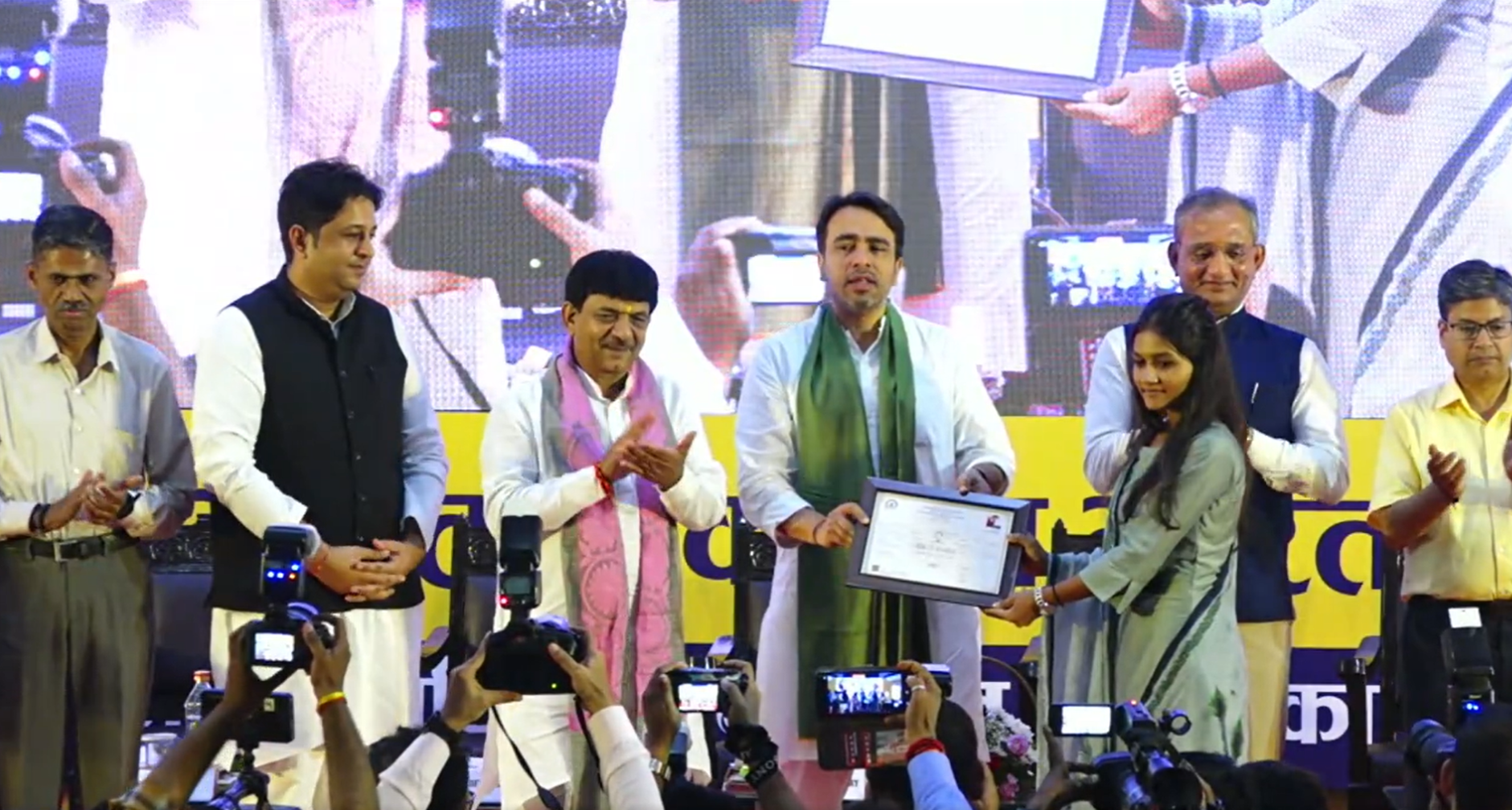 कौशल विकास एवं उद्यमशीलता मंत्रालय ने बजट पर चर्चा और स्किल इंडिया मिशन के प्रशिक्षुओं का अभिनन्दन समारोह आयोजित किया