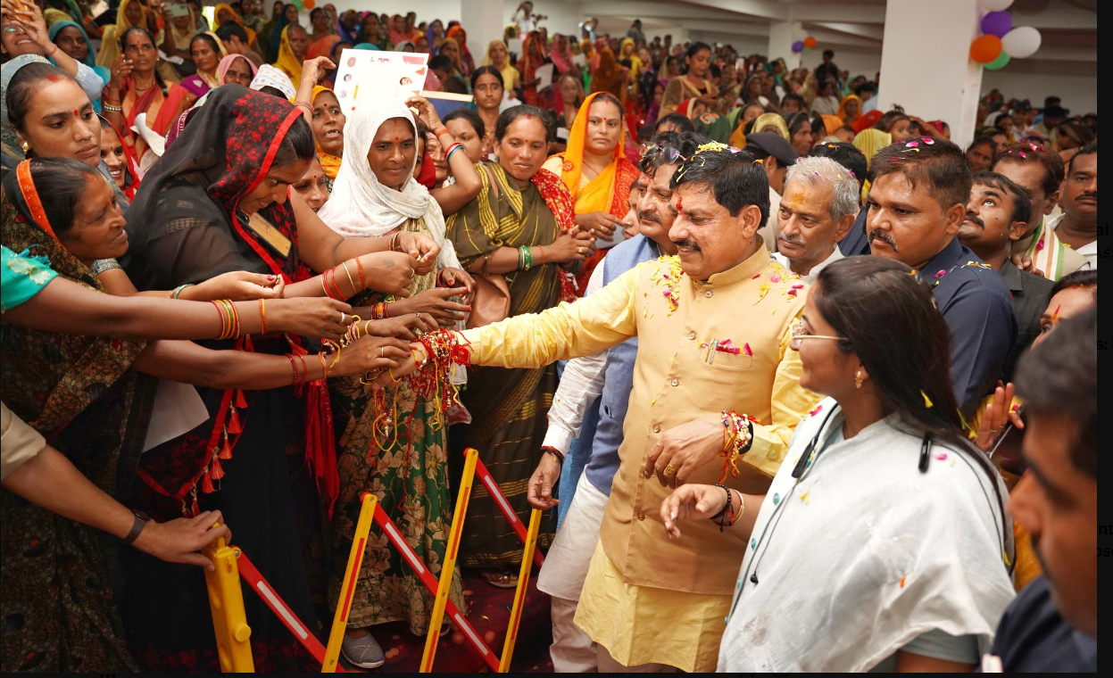 प्रदेश में रक्षाबंधन के पूर्व लाड़ली बहना हितग्राहियों का आभार उपहार कार्यक्रम आयोजित हुआ
