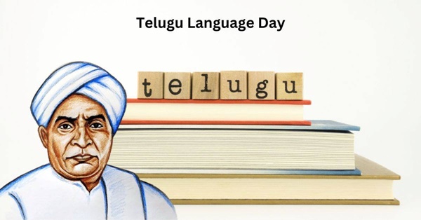 وزیر اعظم نریندر مودی نے تیلگو لسانی دن کے موقع پر عوام کو مبارکباد دی ہے