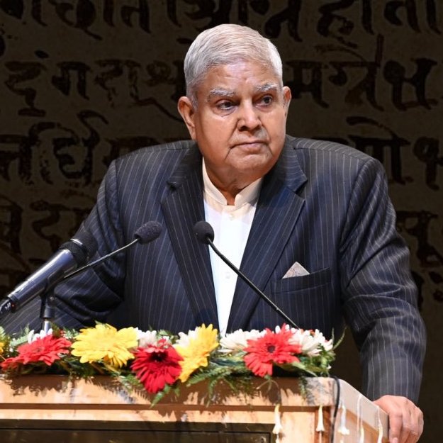 2047 तक भारत को विकसित राष्ट्र बनाने का लक्ष्य प्राप्त करने में युवा अपनी भागीदारी सुनिश्चित करें- उप-राष्ट्रपति जगदीप धनखड