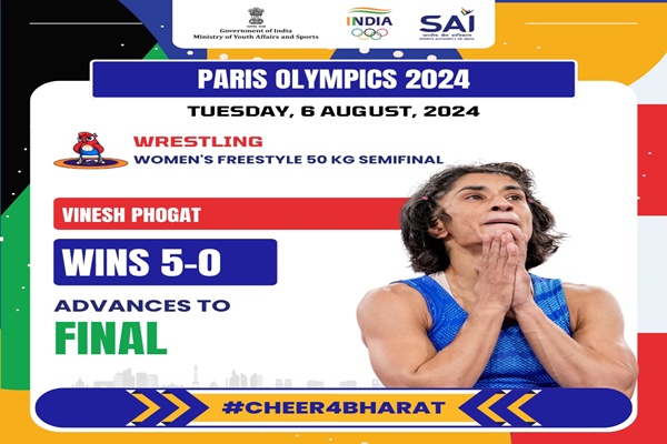 वजन अधिक भरल्यानं भारताची पैलवान विनेश फोगाट पॅरीस ऑलिम्पिकमधून अपात्र