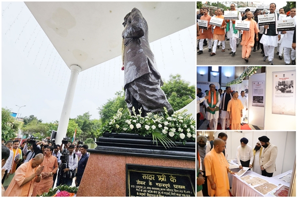 UP CM Yogi Adityanath holds silent march to mark Partition Horrors Remembrance Day