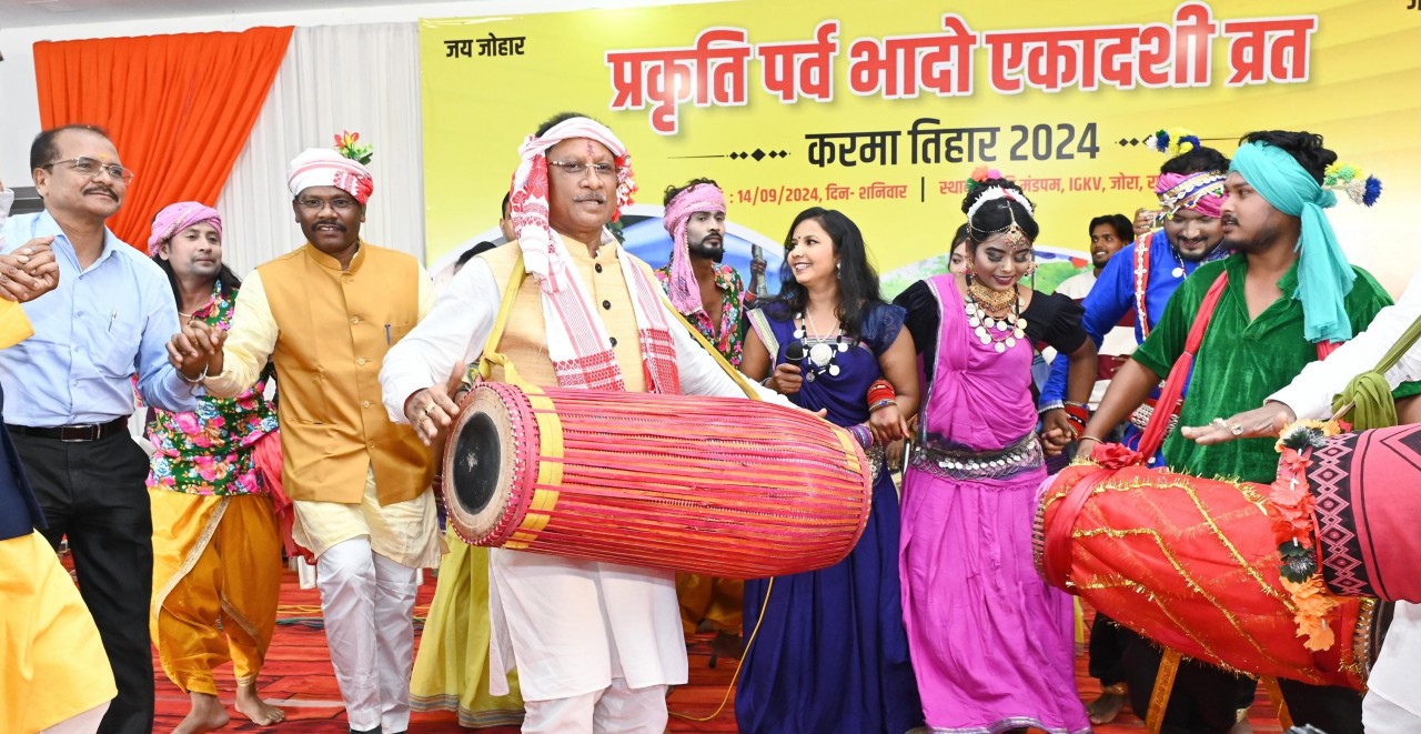 रायपुर में हिन्दी दिवस और हिन्दी पखवाड़ा का शुभारंभ किया गया