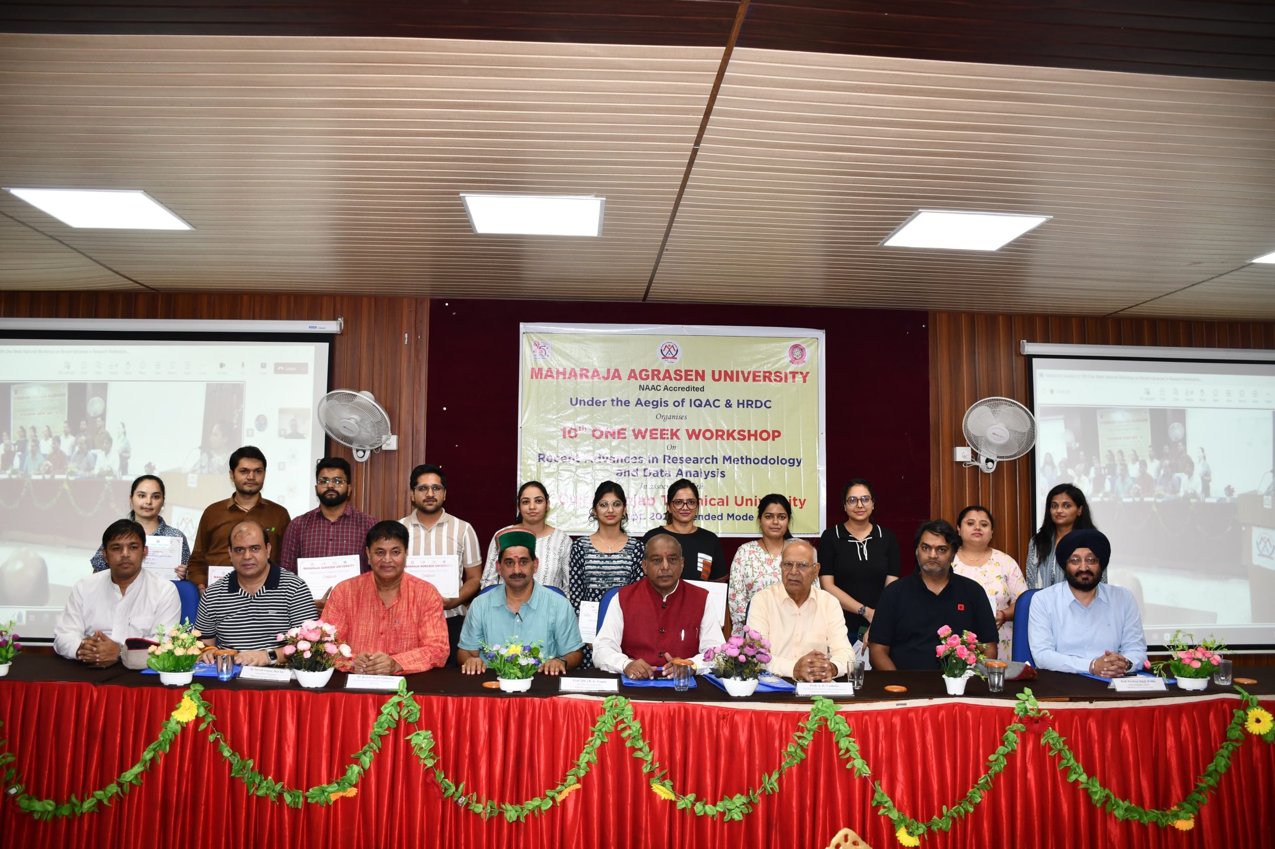 अनुसंधान एवं डाटा एकत्रिकरण सफल शोध का आधार – केवल सिंह पठानिया