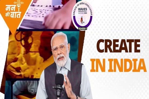 PM Modi Urges Creators to Join ‘Create in India’ 25 Challenges Organized by I&B Ministry