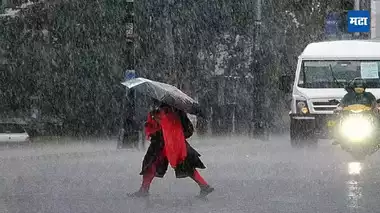 पावसामुळे राज्यात गेल्या चोवीस तासात ३ जणांचा मृत्यू