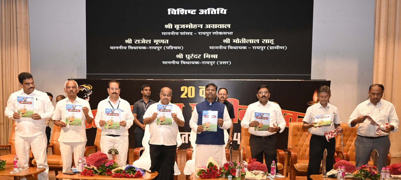 छत्तीसगढ़ के वन मंत्री केदार कश्यप ने कहा- वन्य तस्कर और माफिया बख्शे नहीं जाएंगे