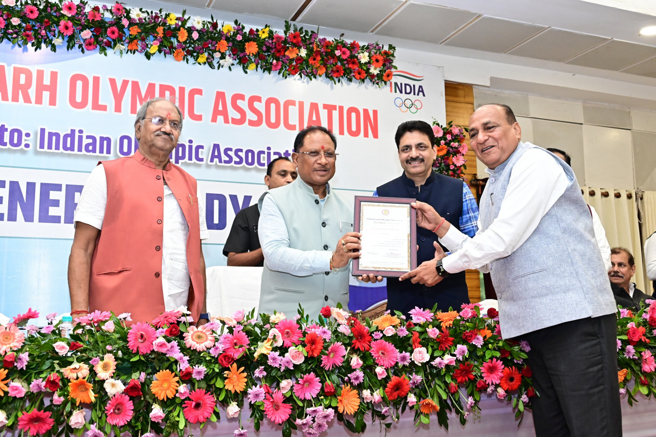मुख्यमंत्री विष्णुदेव साय को छत्तीसगढ़ ओलंपिक संघ का चुना गया निर्विरोध अध्यक्ष