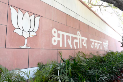 भारतीय जनता पार्टी का राष्‍ट्रव्‍यापी सदस्‍यता अभियान आज से शुरू