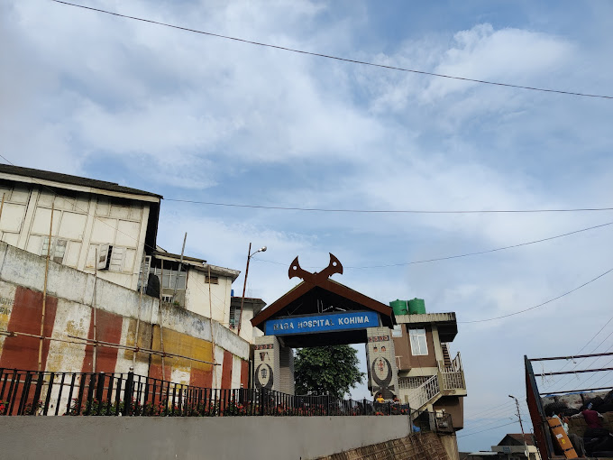 नागा अस्पताल प्राधिकरण कोहिमा को सबसे अच्छा प्रदर्शन करने वाले अस्पताल के रूप में मिली मान्यता