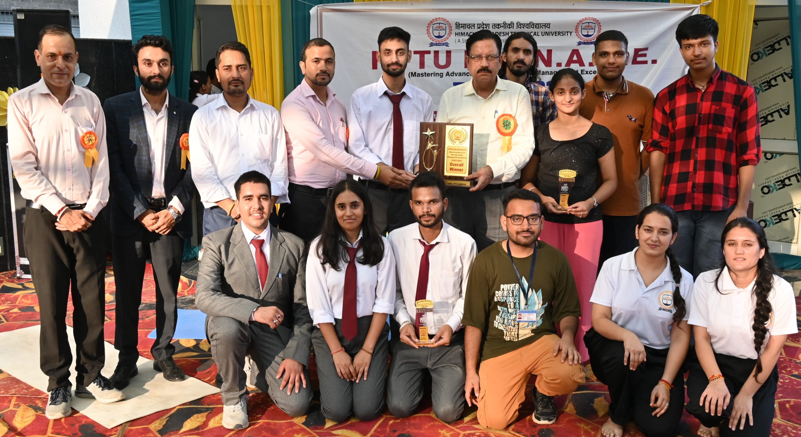 तकनीकी विवि में एमबीए विभाग ने मनाया एमएएनएजीए उत्सव, व्यवसाय प्रश्नोत्तरी में हमीरपुर कॉलेज विजेता