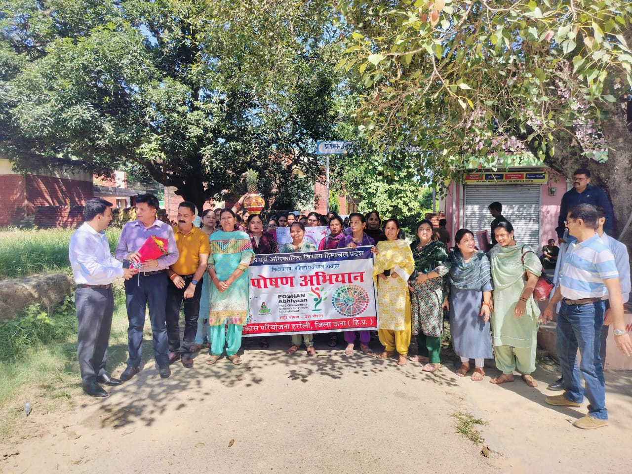 हरोली में पोषण जागरूकता शिविर के जरिए महिलाओं को किया जागरूक