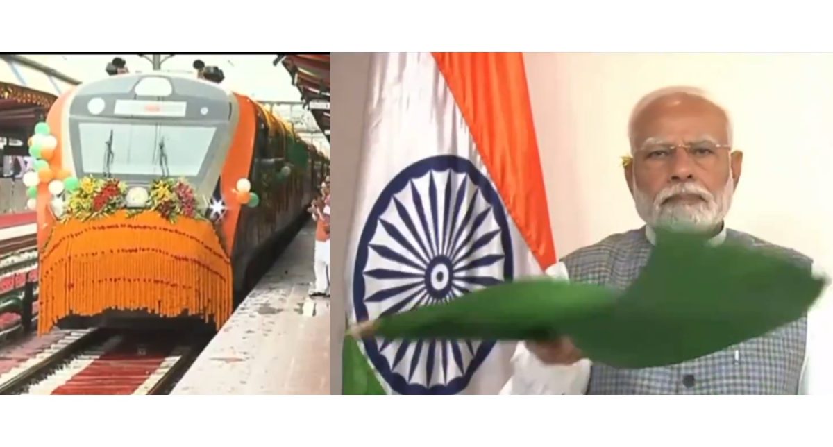 প্রধানমন্ত্রী নরেন্দ্রমোদী আজ রাঁচি বিমানবন্দর থেকে ভিডিও কনফারেন্সিং-এর মাধ্যমে ৬-টি বন্দে ভারত এক্সপ্রেসট্রেনের যাত্রা সূচনা করেছেন।