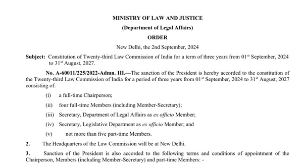 مرکز نے 23 ویں لاء کمیشن کی تشکیل کو نوٹیفائی کردیا ہے۔