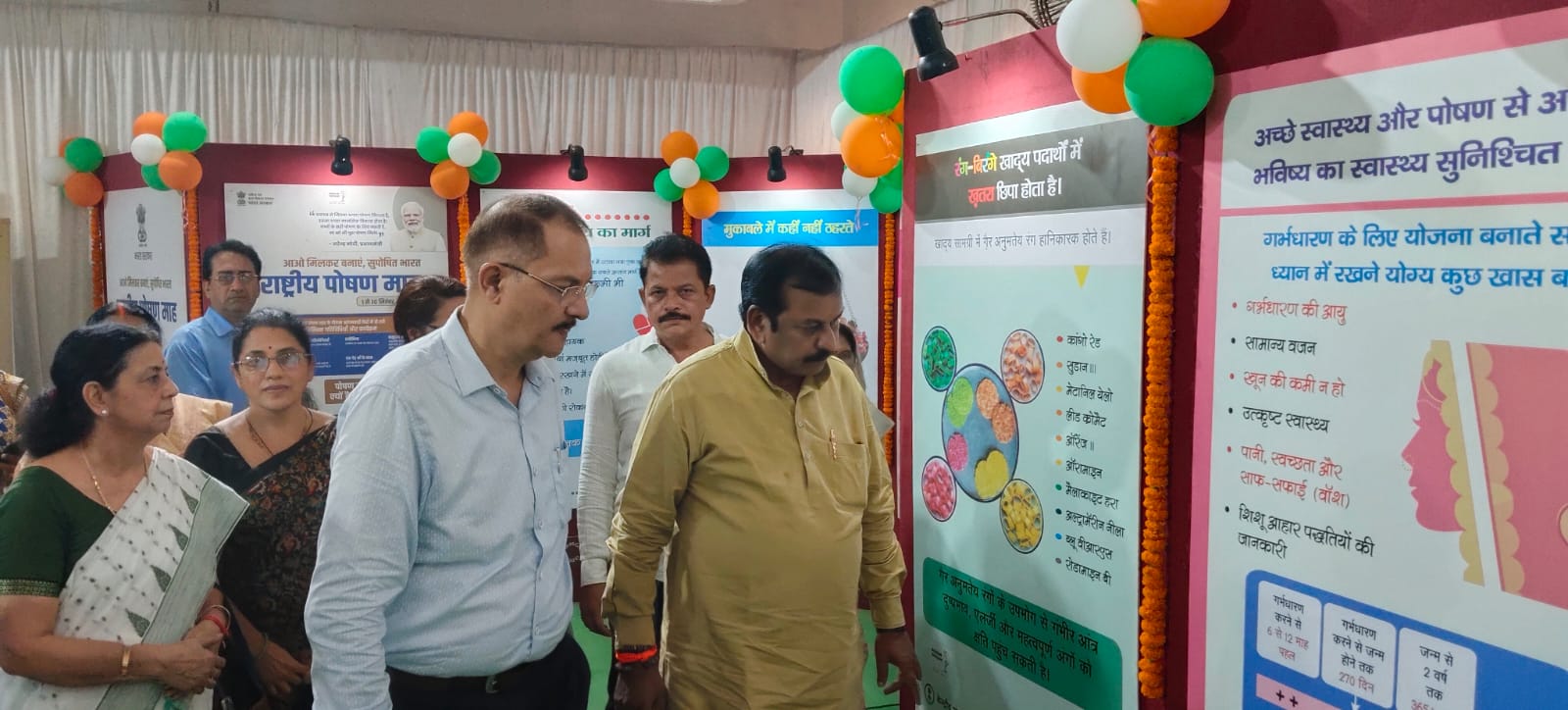 केन्द्रीय संचार ब्यूरो द्वारा आज से भिलाई में राष्ट्रीय पोषण माह पर तीन दिवसीय चित्र प्रदर्शनी का आयोजन किया जा रहा
