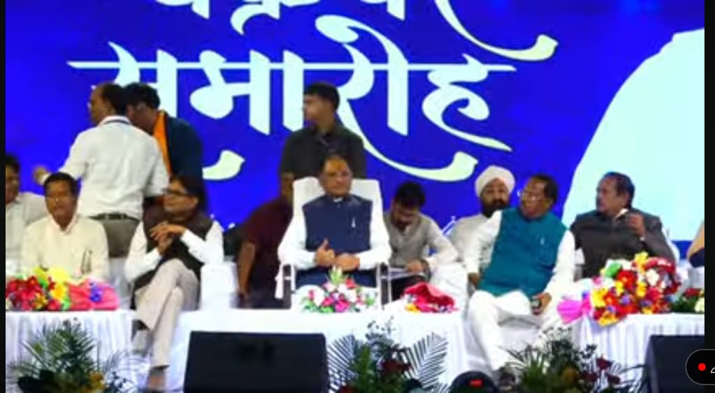 रायगढ़ के रामलीला मैदान में आज शाम मुख्यमंत्री विष्णुदेव साय ने चक्रधर समारोह का शुभारंभ किया