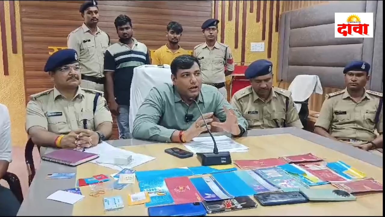 छत्तीसगढ़ :राजनांदगांव जिले की सोमनी पुलिस और साइबर सेल की टीम ने ऑनलाइन ठगी के मामले में एक नाबालिग सहित तीन आरोपियों को गिरफ्तार किया