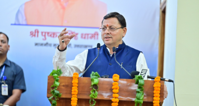 उत्तराखंड हिमालय दिवस पर आयोजित किए गये विभिन्न कार्यक्रम, मुख्यमंत्री पुष्कर सिंह धामी ने हिमालय के संरक्षण के लिये सामुहिक प्रयासों की जरूरत पर दिया जोर