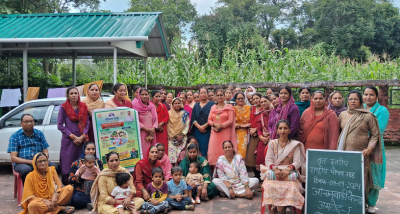 बाल विकास परियोजना अधिकारी कार्यालय भोरंज ने ग्राम पंचायत अमरोह में पोषण माह के तहत पोषण दिवस एवं जागरुकता कार्यक्रम आयोजित किया