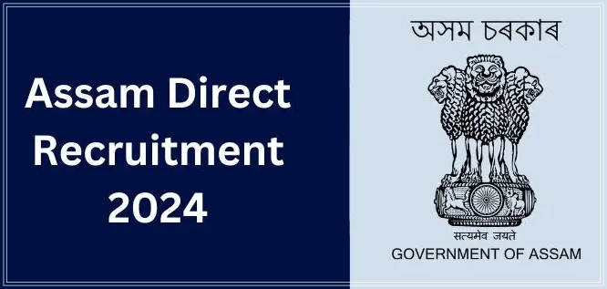 ১৫ ছেপ্তেম্বৰত তৃতীয় বৰ্গৰ নিযুক্তি পৰীক্ষাত ৩ হাজাৰৰো অধিক পদৰ বাবে ১১ লাখৰো অধিক প্ৰাৰ্থী অৱতীৰ্ণ হ’ব