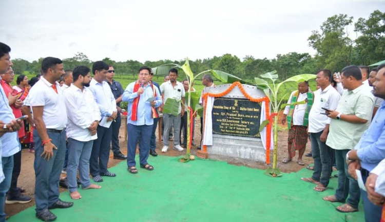 কোকৰাঝাৰৰ মাগুৰমাৰিত ৰাভা জনগোষ্ঠীৰ অতিথিশালা নিৰ্মাণৰ আধাৰশিলা স্থাপন