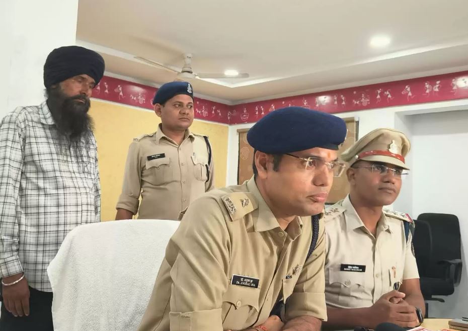 रायपुर की सिविल लाईन पुलिस ने प्रतिबंधित मादक पदार्थ अफीम के साथ पंजाब के रहने वाले एक अंतर्राज्यीय आरोपी को गिरफ्तार किया है