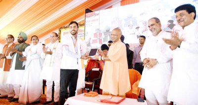 मुख्यमंत्री योगी आदित्यनाथ ने मुरादाबाद में मिशन रोजगार के अंतर्गत रोजगार मेले का उद्घाटन किया