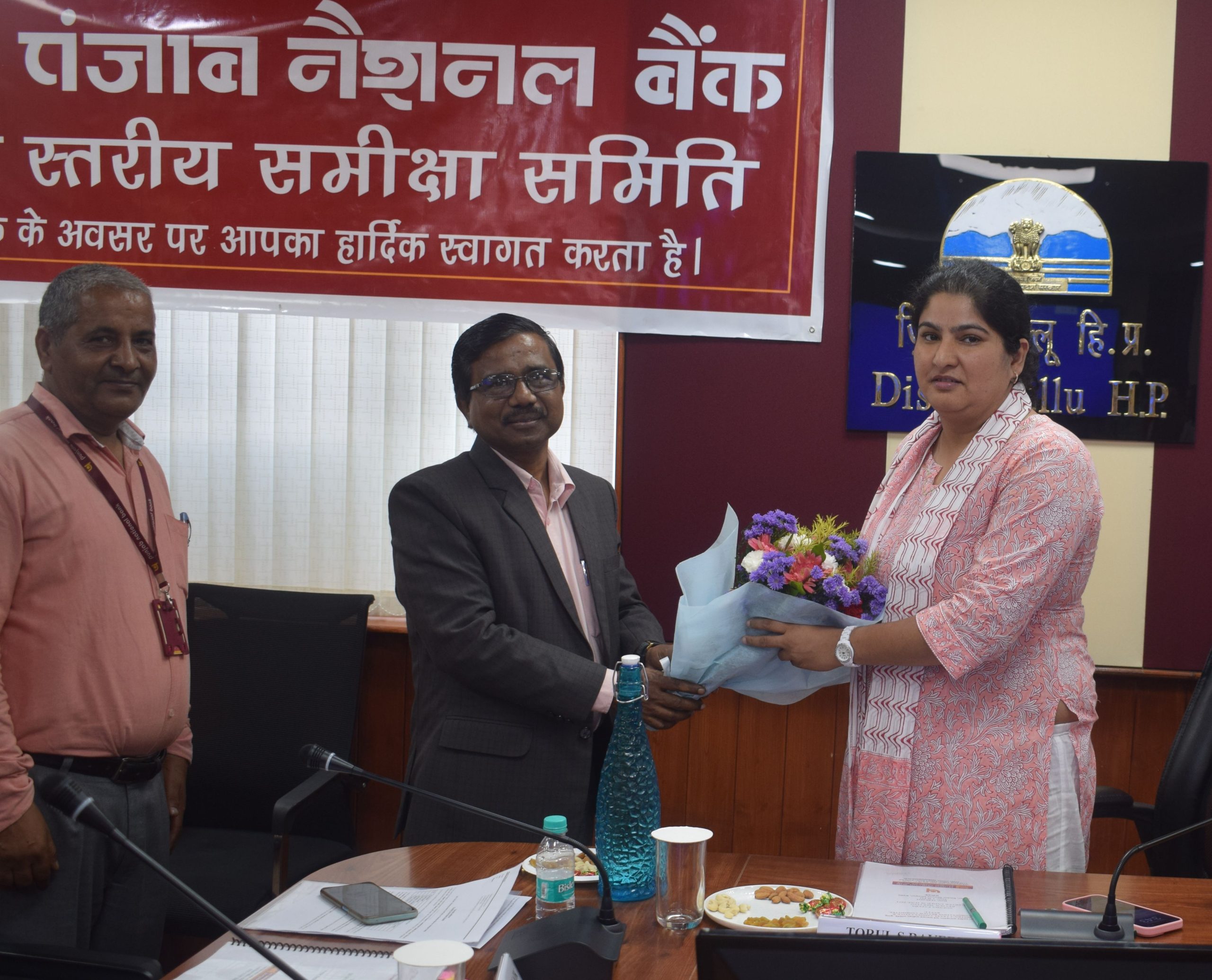 जून 2024 तिमाही की कुल्लू जिला स्तरीय सलाहकार एवं समीक्षा समिति की बैठक आयोजित