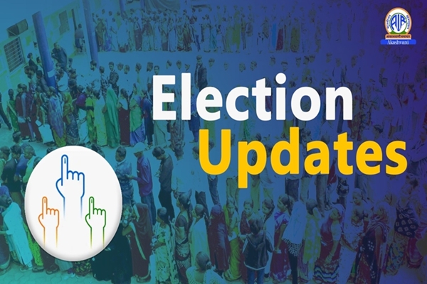 Congress CEC Releases List of 19 Candidates for third phase of the Assembly polls in J&K