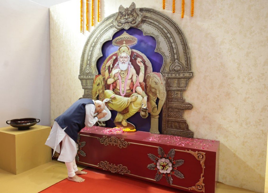 प्रधानमंत्री नरेंद्र मोदी ने विश्वकर्मा जयंती के अवसर पर देशवासियों को शुभकामनाएं दी