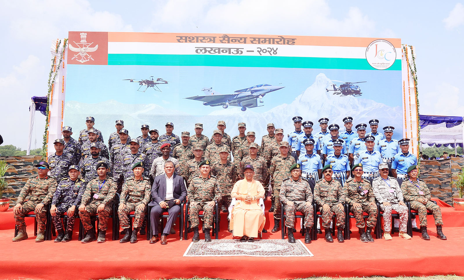 उत्तर प्रदेश के मुख्‍यमंत्री योगी आदित्‍यनाथ ने सशस्‍त्र बल उत्‍सव का शुभारम्‍भ किया