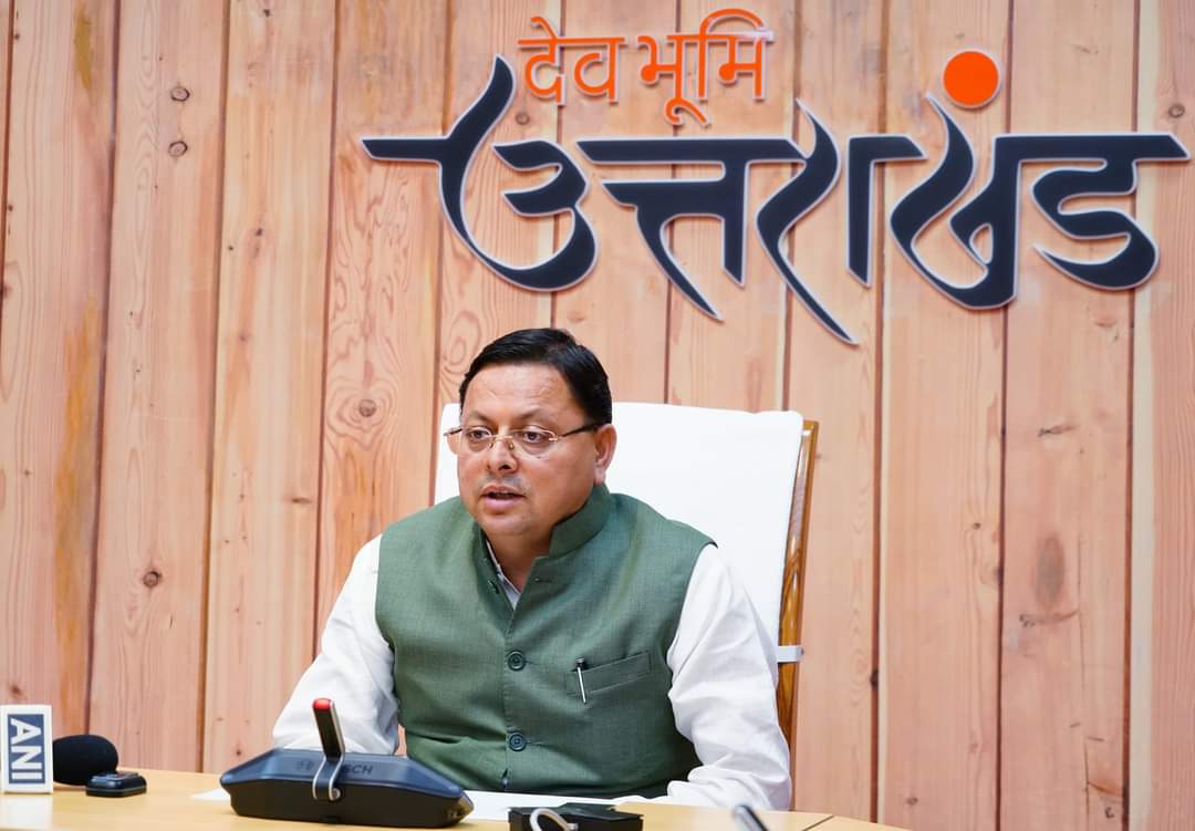 मुख्यमंत्री पुष्कर सिंह धामी ने पिथौरागढ़ हिलजात्रा महोत्सव को किया वर्चुअली संबोधित