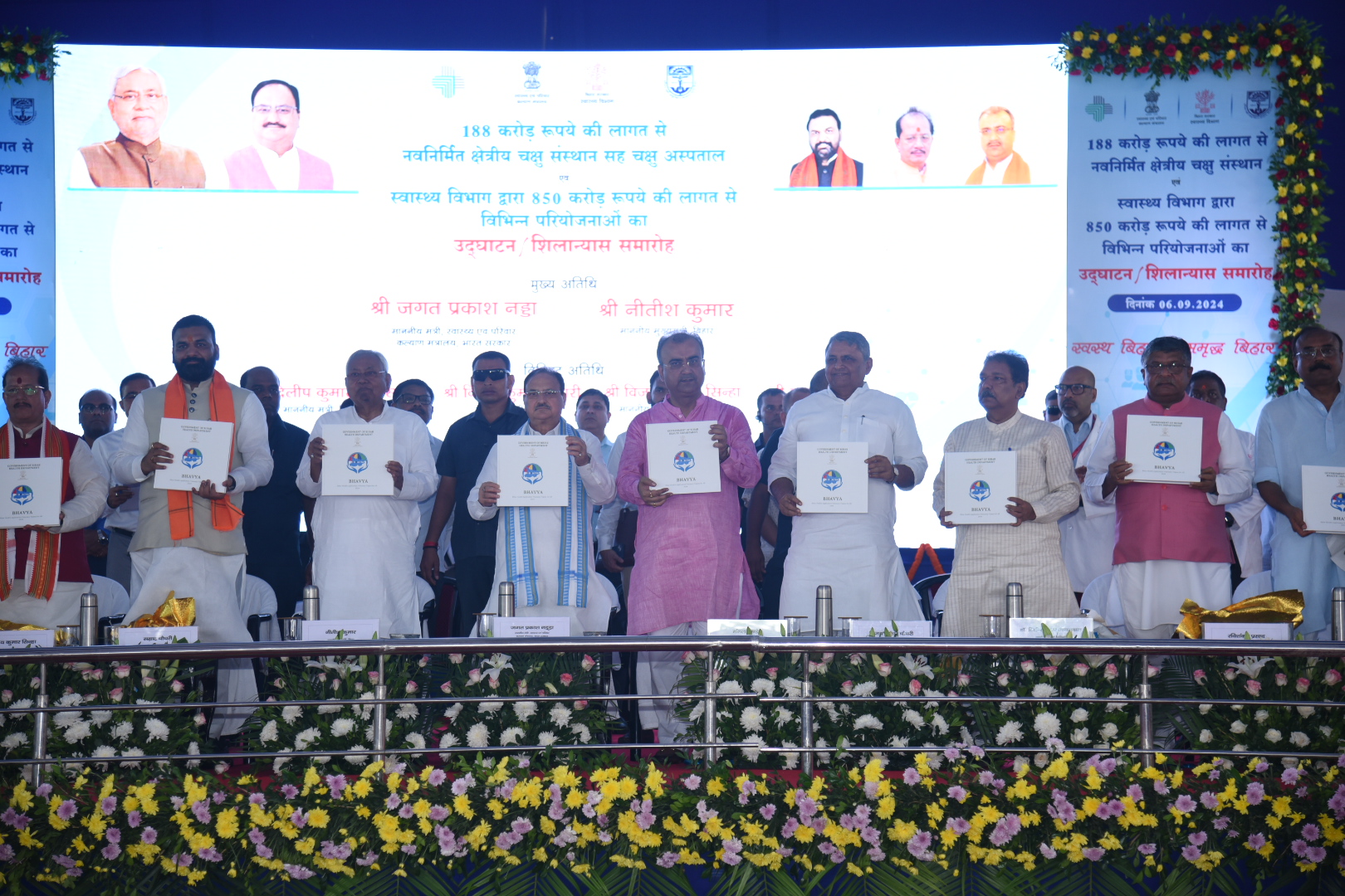 नरेंद्र मोदी के नेतृत्व में देश में स्वास्थ्य सेवाओं में बहुत बड़ा परिवर्तन हुआः जे0 पी0 नड्डा
