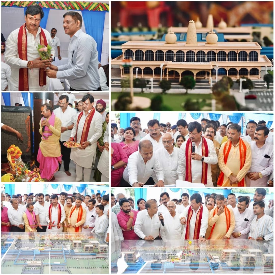 सांसद गणेश सिंह ने 272 करोड़ की लागत से निर्मित होने वाले विश्व स्तरीय रेल्वे स्टेशन का भूमिपूजन किया