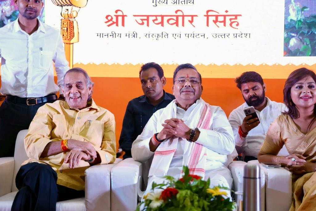उत्तर प्रदेश में कलाकारों की तरह साहित्यकारों को भी पेंशन दी जाएगी