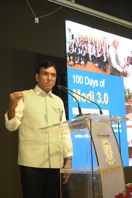 देशाप्रती असलेला कर्तव्यभाव विकसित भारताच्या दिशेने घेऊन जाईल – मंत्री मनसुख मांडवीय