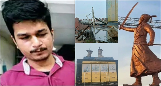 शिवरायांचा पुतळा पडल्याप्रकरणी संशयित आरोपी जयदीप आपटेला न्यायालयीन कोठडी