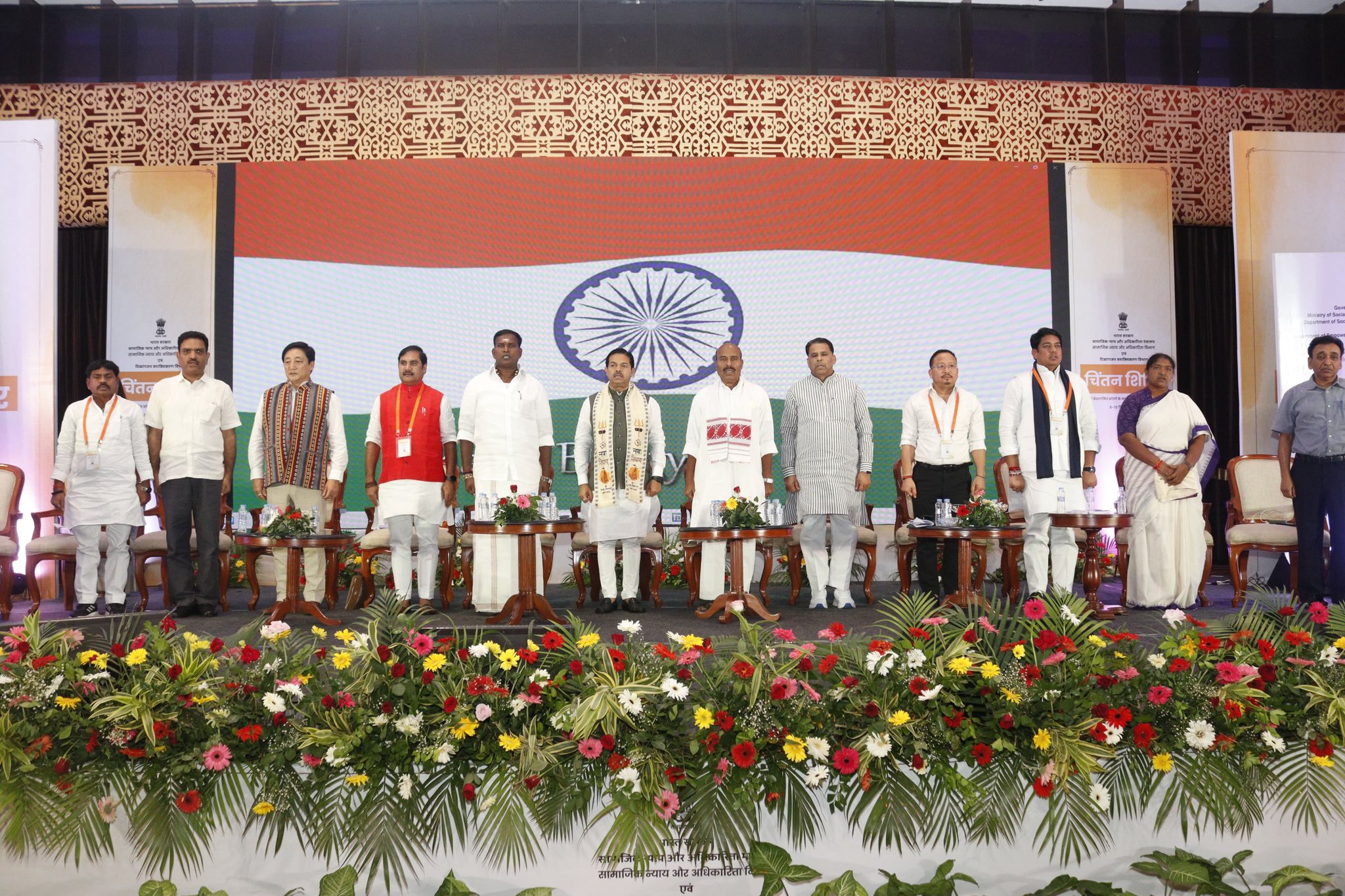 दो दिवसीय अखिल भारतीय चिंतन शिविर का समापन आगरा में हुआ