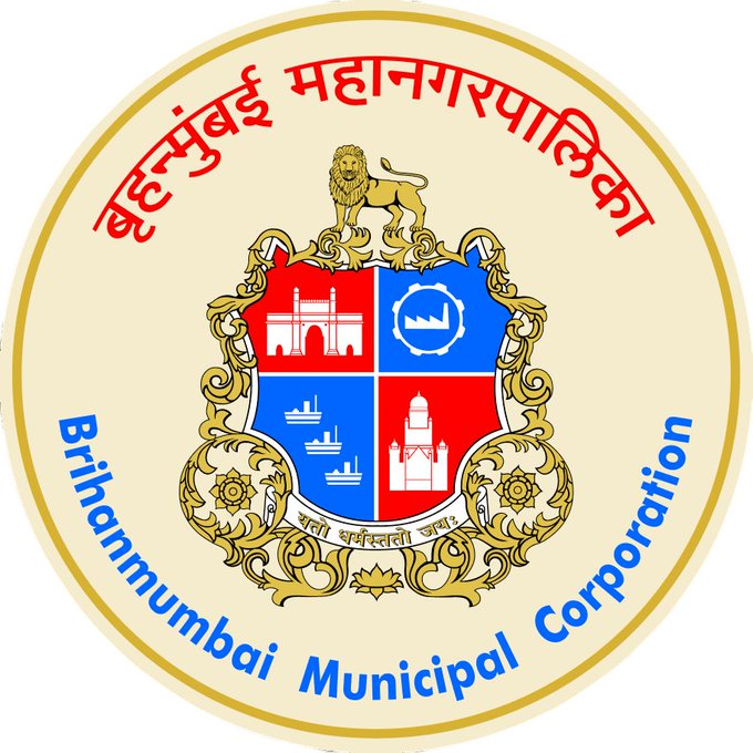 मुंबई पालिकेच्या कार्यकारी सहायक लिपिक पदभरतीबाबत ‘ही’ अट रद्द
