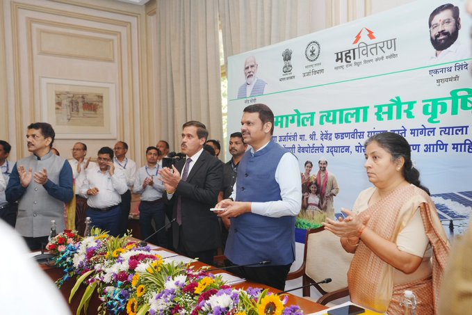‘मागेल त्याला सौर कृषिपंप’ योजनेसाठी नोंदणी वेबपोर्टलचे उद्घाटन