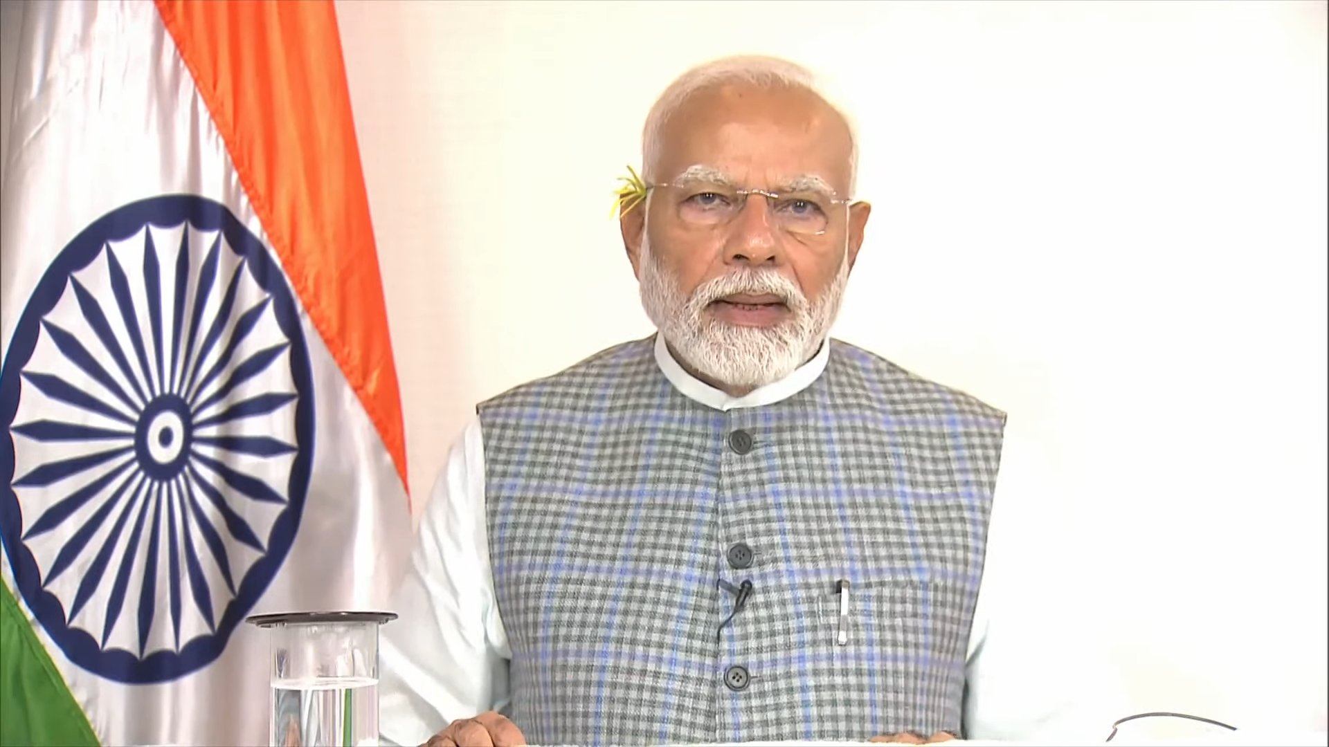 MODI