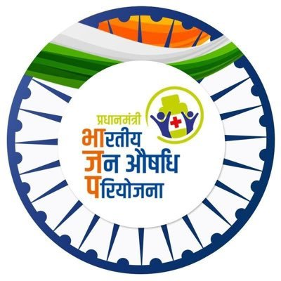 मध्य प्रदेश के सभी जिला अस्पतालों में प्रधानमंत्री जन औषधि केंद्र खोले जाएंगे