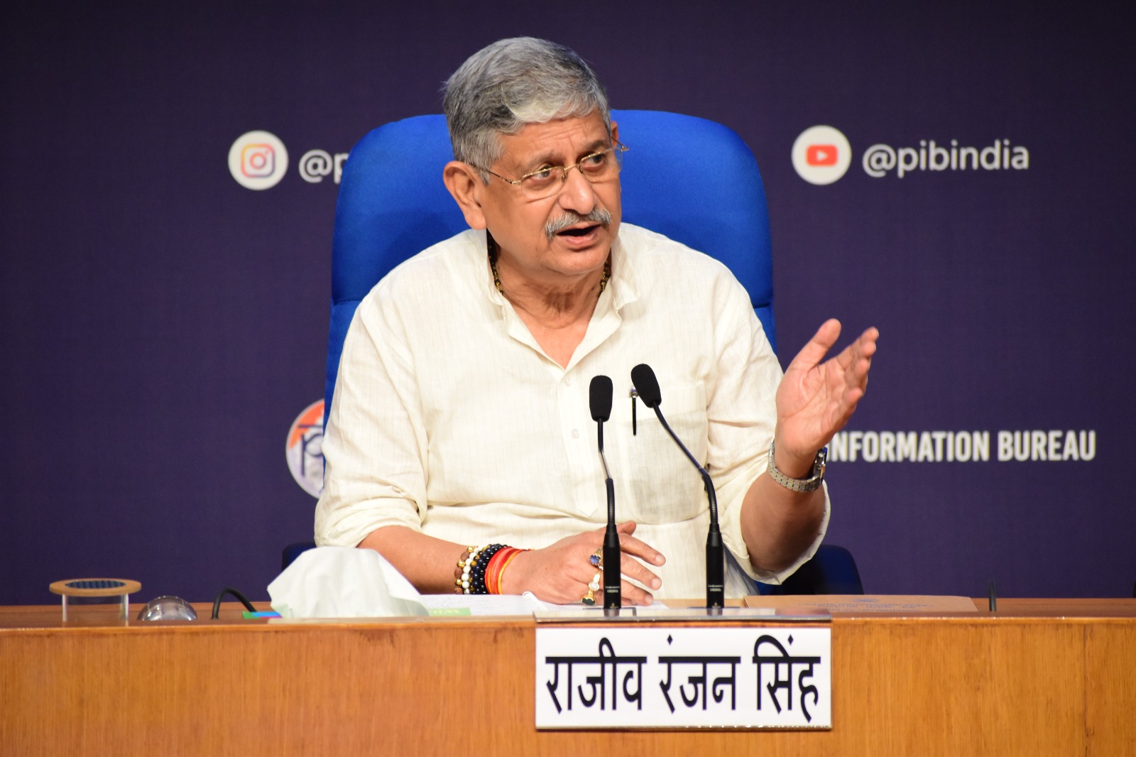 दूध-उत्पादन में भारत 57.62 प्रतिशत की वृद्धि के साथ दुनिया में अग्रणीः डेयरी मंत्री राजीव रंजन सिंह