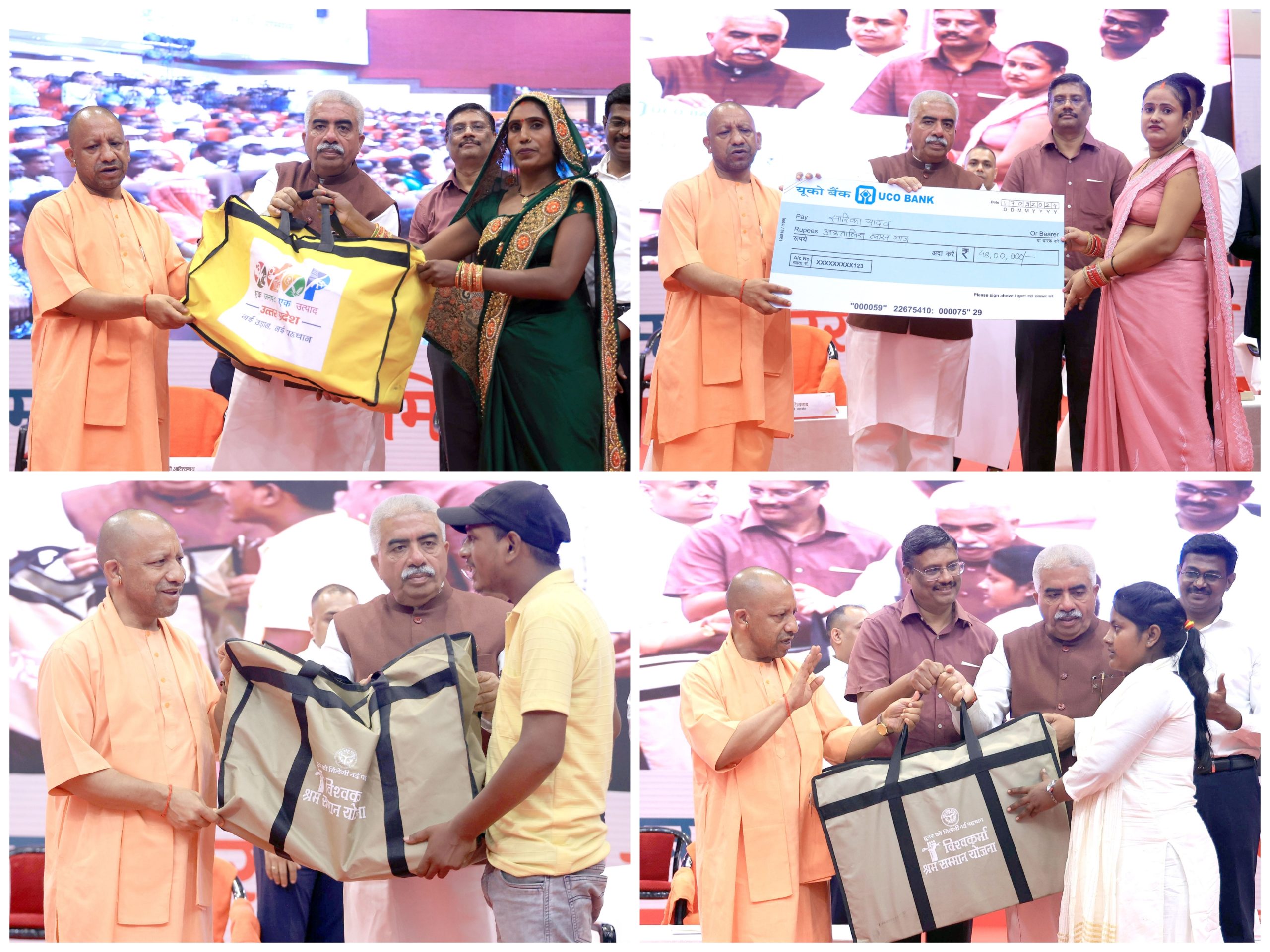 प्रदेश में आज हर्षोल्लास के साथ मनाई जा रही है विश्वकर्मा जयंती