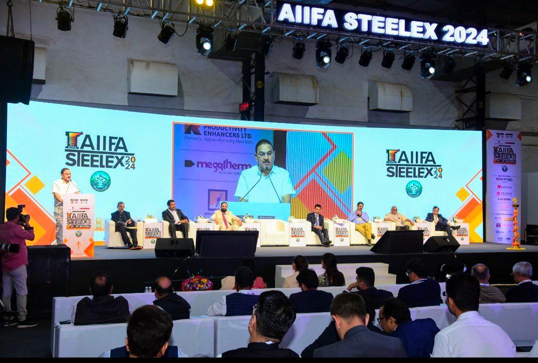 ‘पोलाद क्षेत्रात हरितक्रांती- शाश्वत नवोन्मेष’ या दोन दिवसीय परिषदेचं उद्घाटन