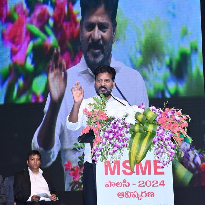 तेलंगाना: मुख्‍यमंत्री रेवंत रेड्डी ने नई एमएसएमई नीति-2024 का शुभारंभ किया